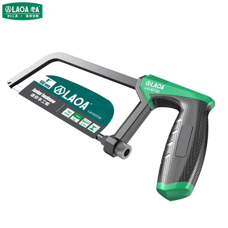 Hacksaw - LAOA Mini Piła Ręczna 6 Cali,