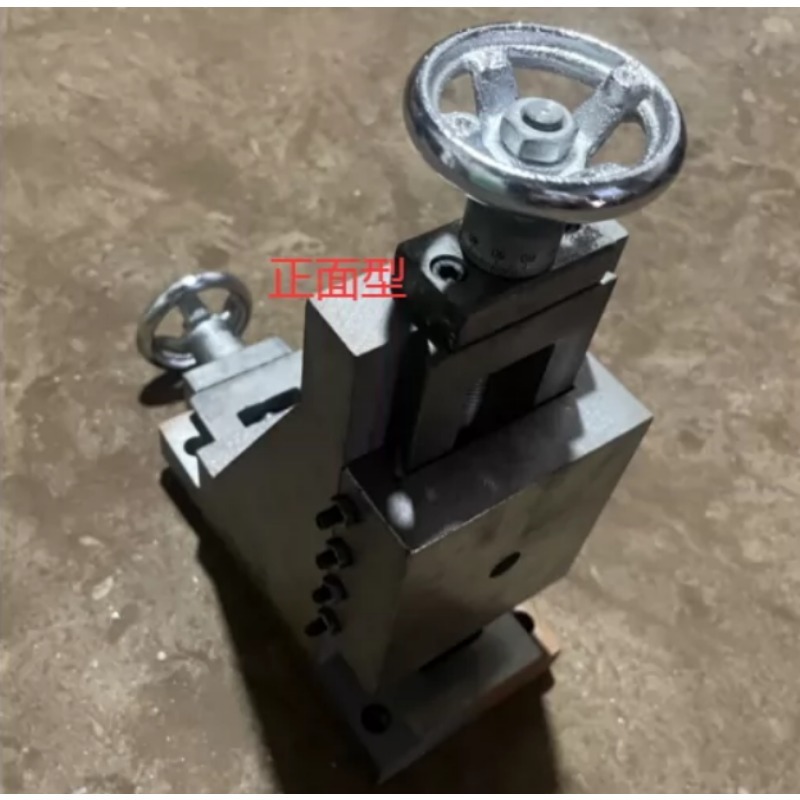 Drill Press - Stół z przesuwanym elementem w kształcie